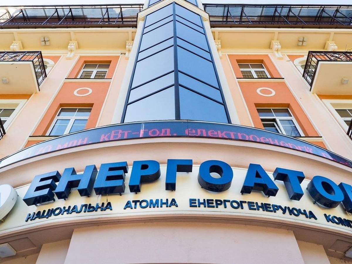 Енергоатом" на знижках Ахметову та Коломойському втратив 65 мільйонів лише за тиждень - Новини України - 24 Канал