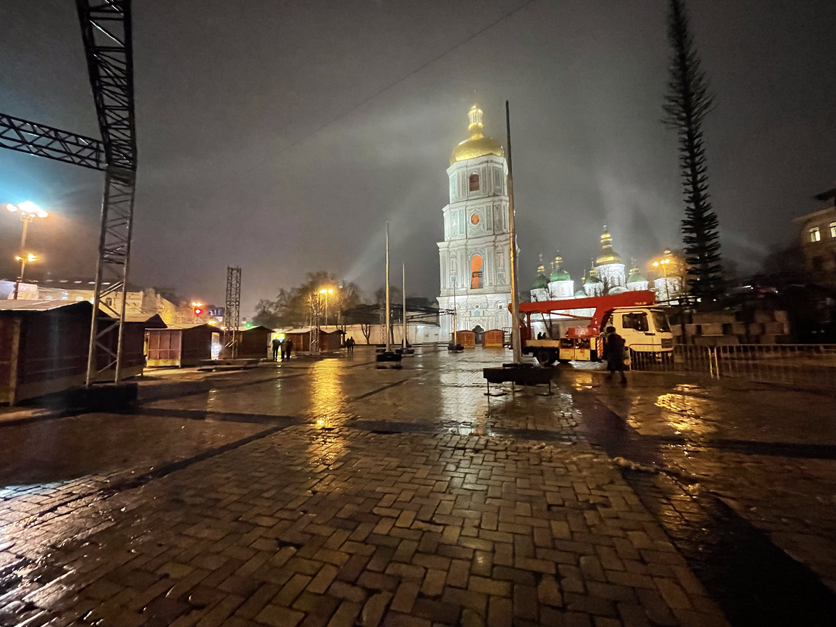 Новий рік у Києві, ялинка, Софійська площа