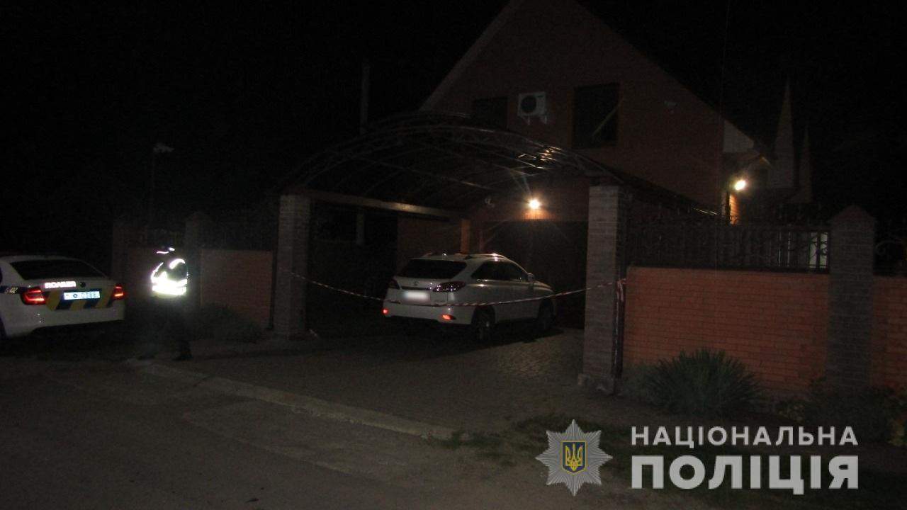 Зображення