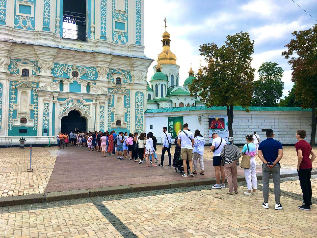 Ткаченко Ткаченко