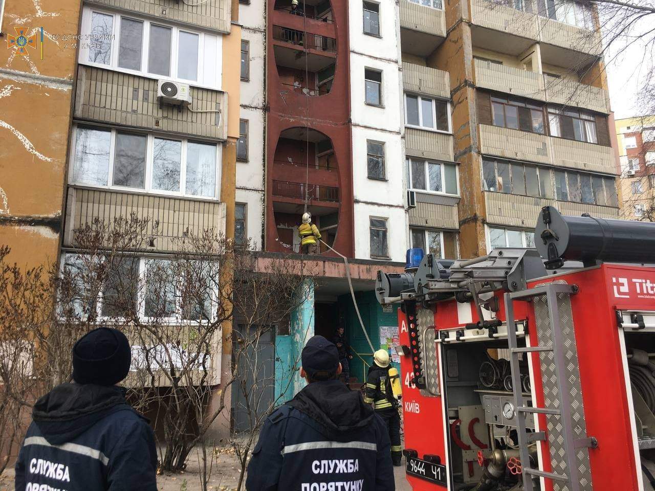 ДСНС, пожежа в Києві, загинув 40-річний чоловік на вулиці Закревського