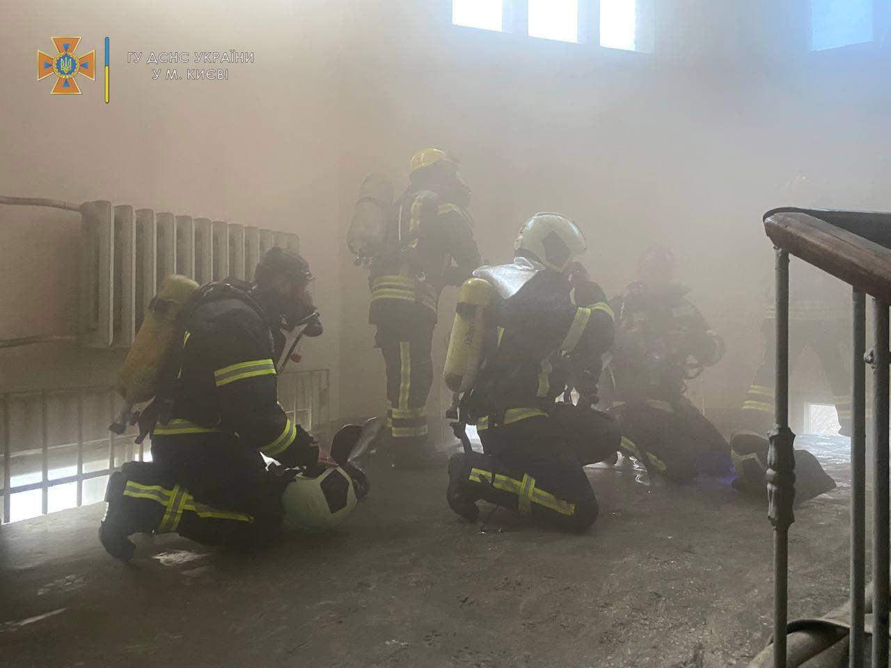 пожежа в інституті автоматики у Києві