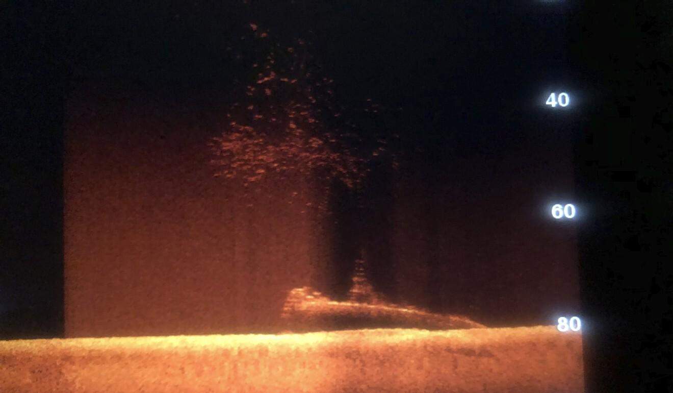 Уламки затонулого підводного судна