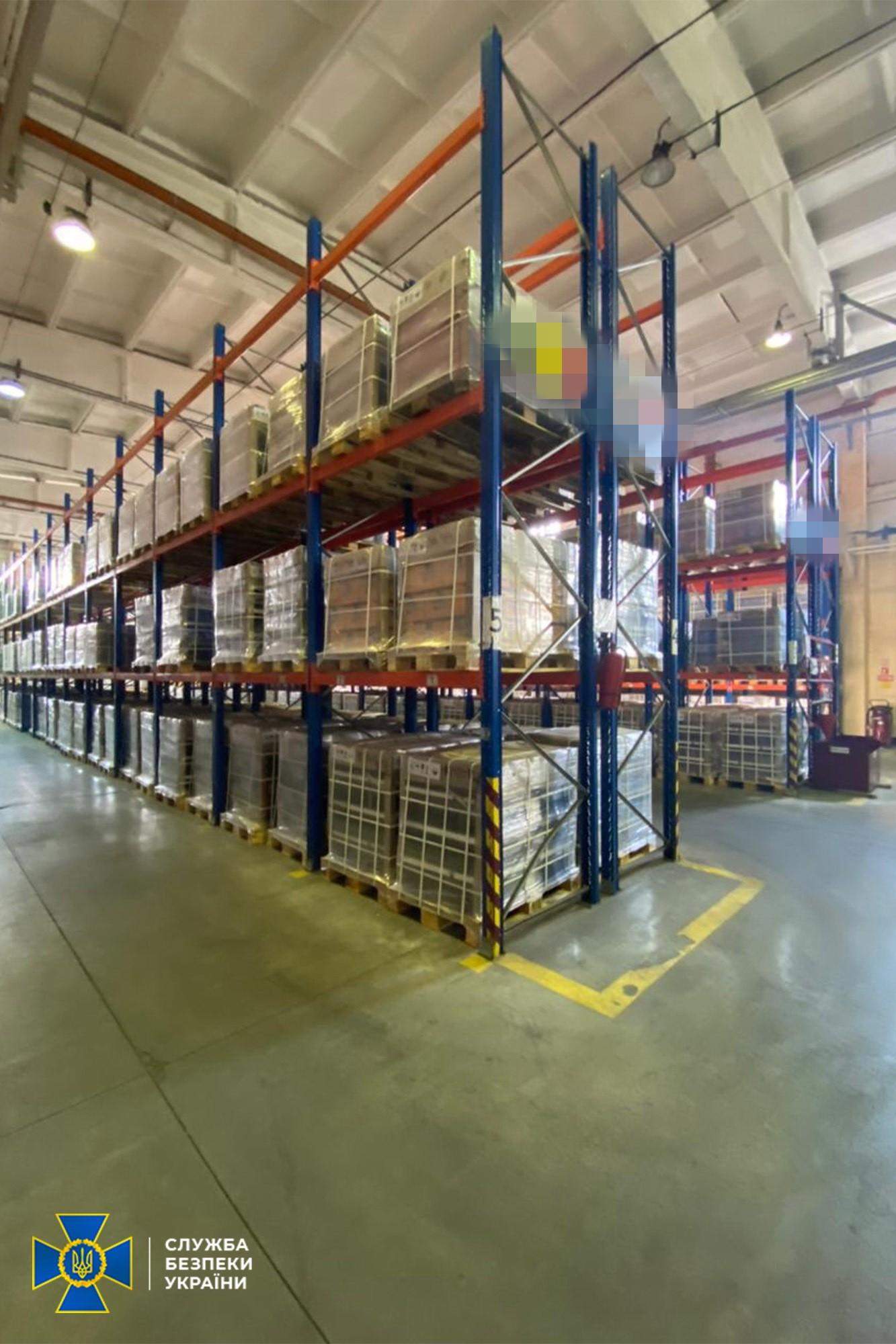 Незаконна торгівля з Росією Дніпро Новини Дніпра