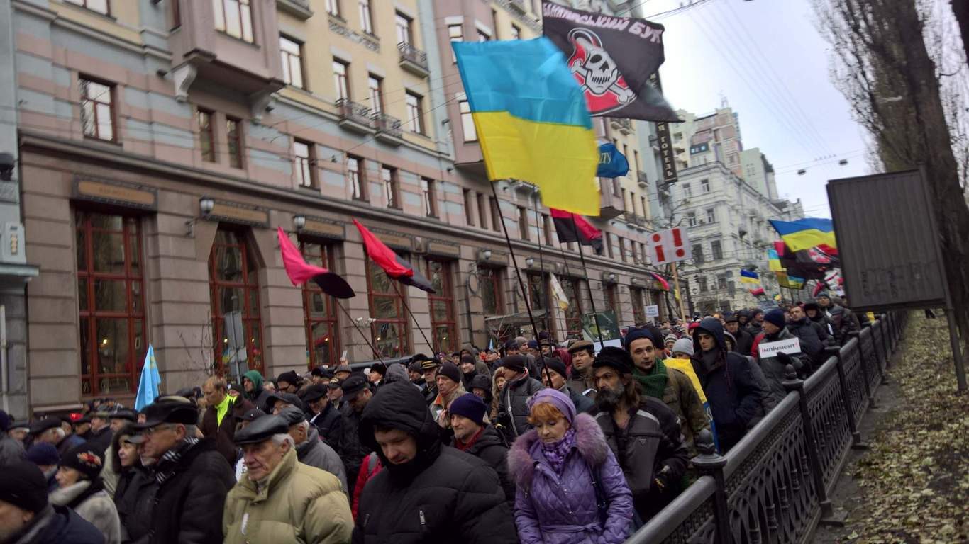 Киев европейская площадь митинг