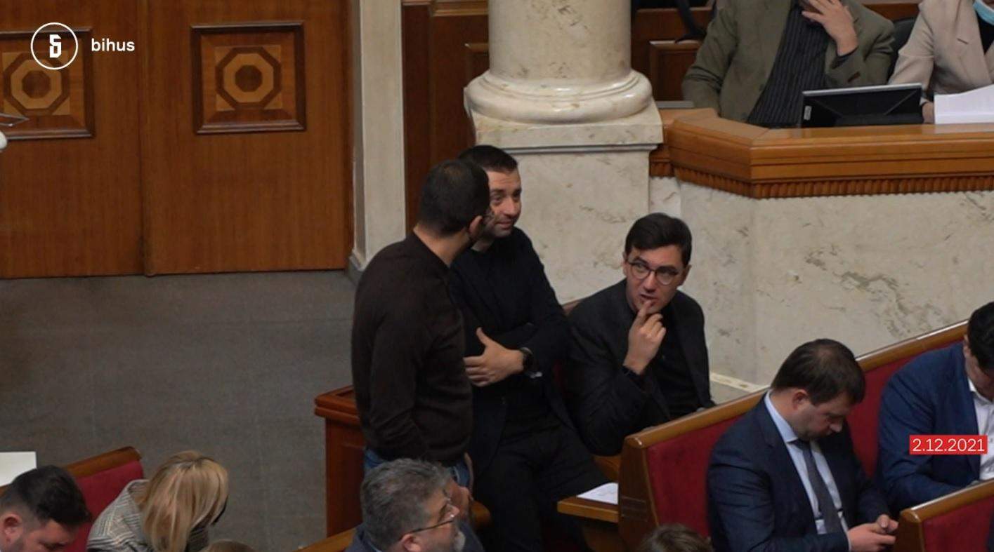 трухін арахамія