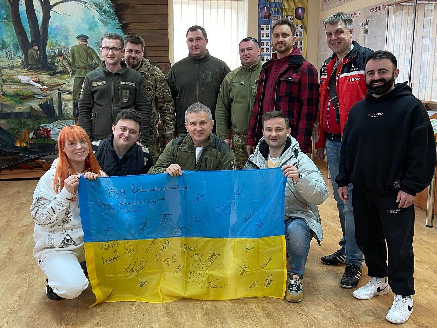 Прикордонники