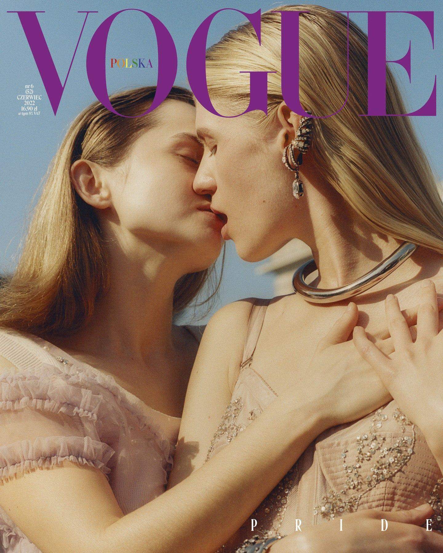 Vogue випустив обкладинки з представниками ЛГБТ 