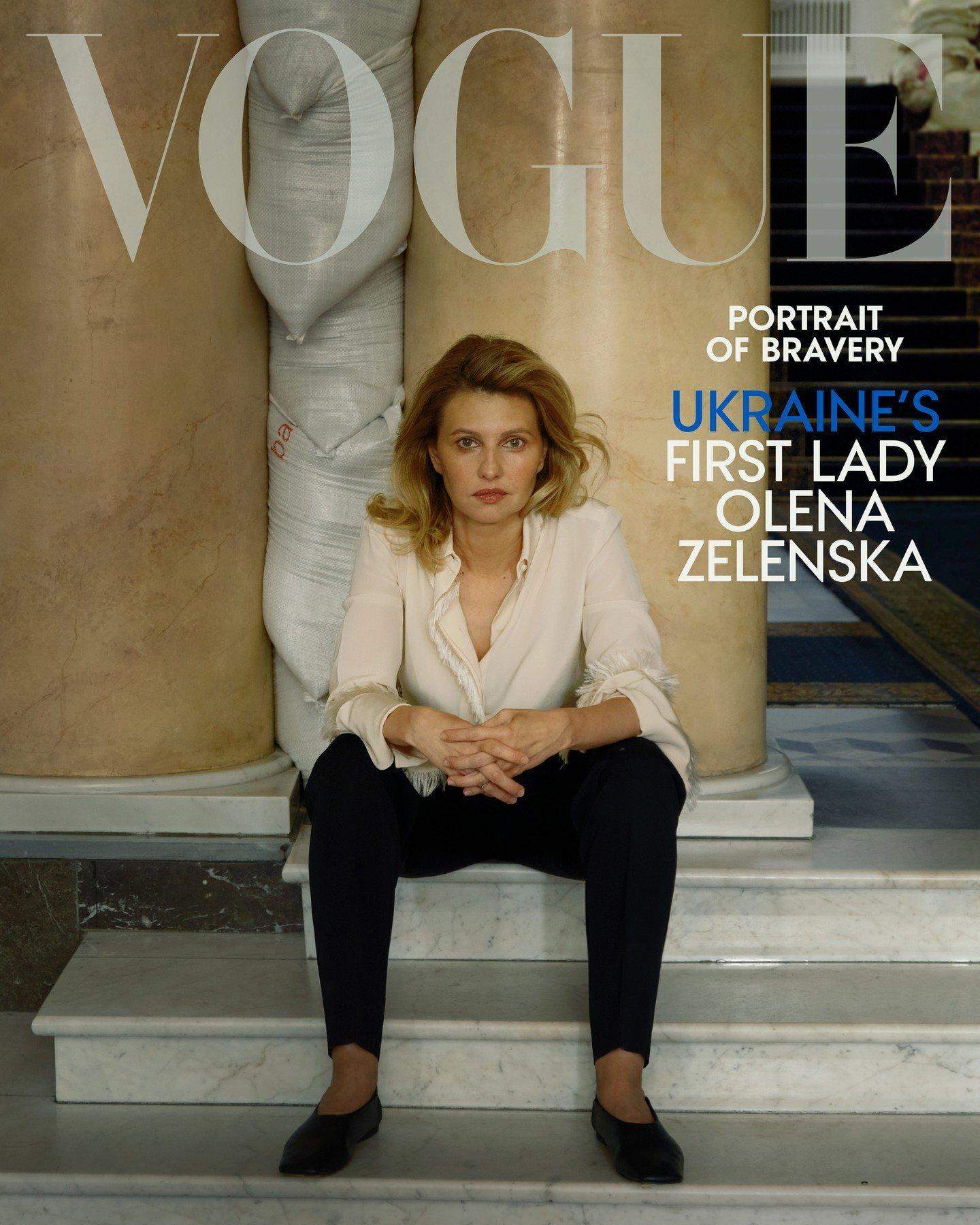 Олена Зеленська на обкладинці Vogue