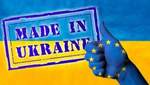 Торговельні преференції від ЄС, або Як Україна рятує Європу