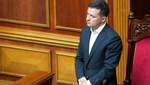 Внеочередное заседание Рады: Украину ждут очень большие перемены?