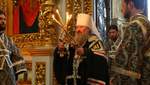 Церковный бизнес во время чумы: почему власть должна поставить на место Московский патриархат