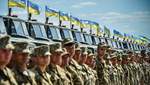 Почему Украине необходима военная доктрина