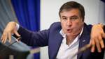 Про отставку Саакашвили: почему это неважно