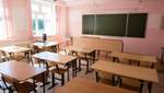 В Украине учредили внеплановые проверки школ: их смогут проводить дистанционно