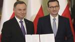 Правительство Польши облегчает процедуру записи на прием к врачам
