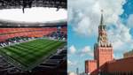 Матч сборной Украины на "Донбасс Арене": в России мгновенно отреагировали на заявление Британии