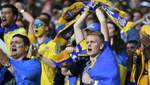 Матч Украина – Англия на Евро-2020: где во Львове посмотреть футбол на большом экране