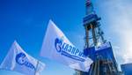 Польша и Украина в пролете: "Газпром" не стал бронировать мощности на годовых аукционах