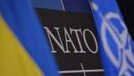 Путь в Альянс: известна дата заседания комиссии Украина – НАТО