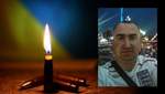 Четверо детей потеряли отца: погибший на Донбассе 5 июля военный – майор Богдан Бродовский