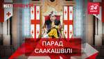 Вести Кремля: Саакашвили обвинили в организации ЛГБТ-парада