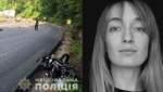 Сбил пьяный экс-полицейский: новые подробности гибели байкерши и дизайнера Елены Денисенко