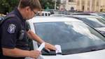 В Киеве будут штрафовать водителей за неуплату за парковку: но не сразу