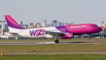 Скандал с Wizz Air: украинцев не пускают на борт самолета в Эстонию