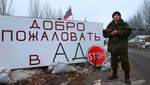 Пророссийские боевики хотят ввести "налог" на маникюр, посуточную аренду жилья и репетиторство