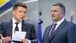 Президент и Аваков заинтересованы, чтобы отставка состоялась без конфликтов, – Фесенко