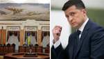 Верховный Суд защищает коррупционную систему, – у Зеленского обжалуют решение по Тупицкому