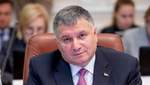 Аваков не планирует баллотироваться в мэры Харькова, – СМИ