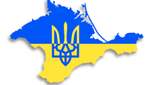 Миллиарды долларов: сколько экономика Украины потеряла из-за оккупации Крыма