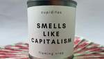 Пахнет капитализмом: выпустили самую дорогую свечу с ароматом проблем богатых людей