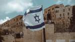 Израиль вновь ограничивает туризм: смогут хасиды приехать в Умань