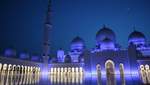 Мусульманский праздник Курбан-байрам 2021: что означает событие