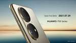 Huawei представит смартфоны серии P50 до конца июля