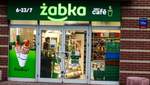 Магазины Żabka станут пунктами передачи посылок