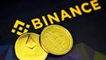 Binance "сожгла" токены на 393 миллиона долларов: как это повлияло на цену криптовалюты