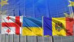 Подписали декларацию: Украина, Грузия и Молдова могут подать заявки на вступление в ЕС