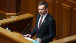 В 2021 году проголосуем закон о ликвидации ОАСК, – Вениславский
