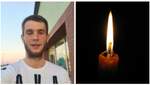"Не мог сидеть, пока другие защищают страну": воспоминания о погибшем бойце Горбенко