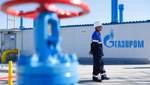 "Газпром" заявил о готовности транспортировать газ Украиной даже после 2024 года