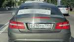 "Мы за Путина не голосовали": под Киевом заметили Mercedes с российскими номерами
