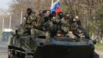 Офицеры России присваивают "зарплаты" боевиков на Донбассе, – разведка