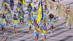 Олимпийские игры-2020: расписание финальных соревнований 1 дня – когда выступят украинцы
