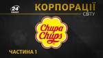 Успех Chupa Chups несмотря на жуткие случаи: какое условие Сальвадор Дали мог поставить компании