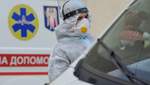 Коронавирус в Украине: за сутки обнаружили более 700 больных