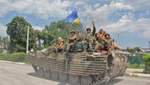 Подвигу – 7 лет: годовщина освобождения Лисичанска украинскими войсками